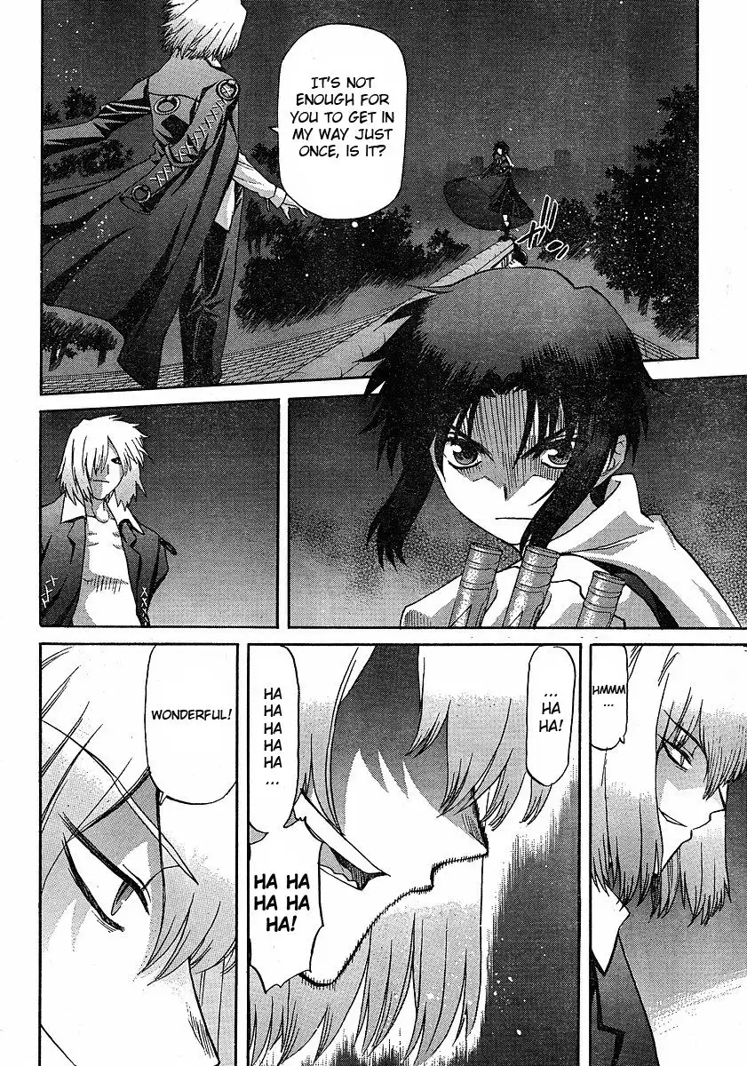 Shingetsutan Tsukihime Chapter 46 26